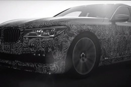 BMW アルピナ、間もなく新型車を発表へ…ベースは新型 7シリーズ 画像