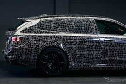 BMW M5 次期型、プロトタイプの映像を公開…ワゴン「ツーリング」も登場 画像