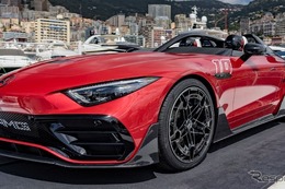 メルセデスAMG、「ミトス」ブランド最初のスピードスター発表…限定250台生産へ