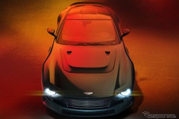 「あなたの罪のために」アストンマーティンの新型車、6月26日発表へ…ティザー 画像