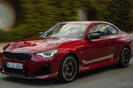 BMW『2シリーズクーペ』改良新型、内外装でコントラストを強調［詳細画像］ 画像