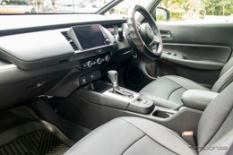 高級感アップ！ 自分でできる車の静音化テクニック～Weeklyメンテナンス～ 画像