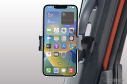一歩先を行く新作“ベーシックスマホホルダー”をピックアップ！【特選カーアクセサリー名鑑】 画像