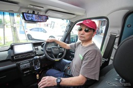 car audio newcomer！  ダイハツ アトレー・デッキバン（オーナー：岩田達也さん）　by　 ピットハウスコスギ 後編 画像