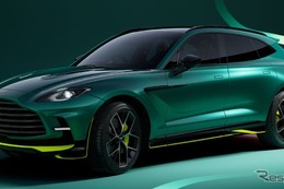 アストンマーティンの高性能SUV『DBX707』、F1モチーフの「AMR24」仕様発表 画像