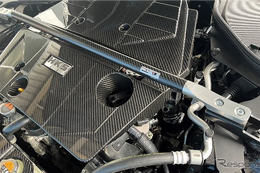 HKS、RZ34『フェアレディZ』用カーボンブレース発売、大径シャフトで見た目も迫力 画像