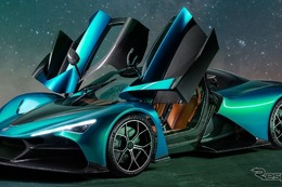 V12ハイブリッド＋4ターボ搭載で1850馬力、公道最強のV12ハイパーカー『オーロラ』登場 画像