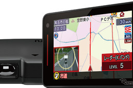 新型モジュール搭載でKバンド受信範囲拡大…ユピテルから新レーザー&レーダー探知機「YK-3000」発売 画像