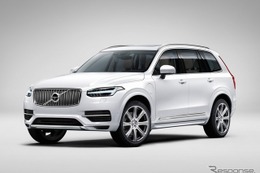 【ボルボ XC90 新型】フラッグシップSUV、774万円から発売…PHVも日本初導入 画像