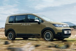 【ホンダ フリード 新型】CROSSTARは実用性と冒険心が調和するエクステリア［詳細画像］ 画像