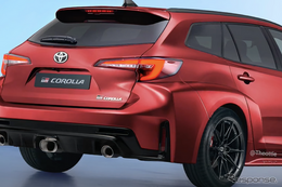 ワゴンにも「GR」!? トヨタ『GRカローラツーリング』はBMW Mチャレンジャーなのか 画像