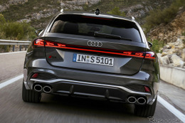 アウディ『S5』セダン＆アバント、V6ターボ×電動化でさらなる高みへ［詳細画像］ 画像
