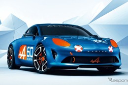 アルピーヌ、謎の新型車を初公開へ…新型スポーツカーか 画像