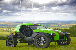 まるでラジコン!? わずか896kgの「どこへでも行ける究極スポーツカー」発表 画像