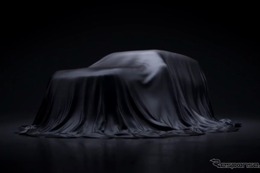 日産の大型SUV『パトロール』新型、V6ツインターボ搭載が決定…デビューは9月3日 画像