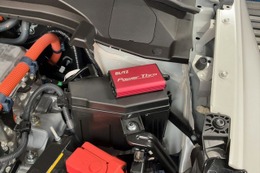 ホンダ『ヴェゼルe:HEV』をパワーアップ！ ブリッツから専用「パワスロNA」「パワコンNA」登場 画像
