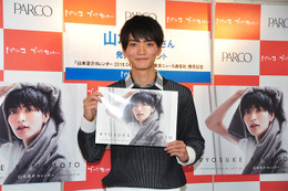 仮面ライダー・山本涼介、恋愛映画出演希望も恋愛経験「ほぼなし」に危機感！ 画像