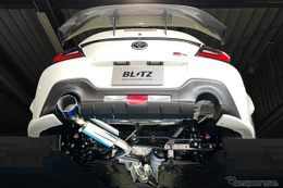 『GR86/BRZ』に輝くチタンブルー！ ブリッツのオールチタン製エキゾースト「ニュルスペックF-Ti」がラインアップ追加 画像