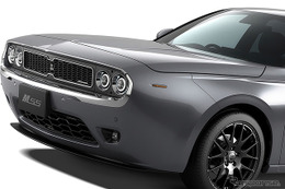 「高いのはしゃーない」光岡の55周年記念車『M55』、800万円超の価格もファン納得の理由 画像