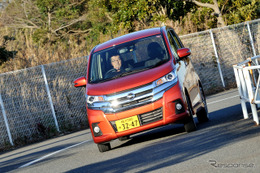 【日産 デイズ 試乗】サッと乗り込み、手足のように運転できる…島崎七生人 画像