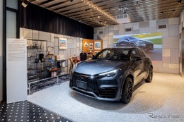 「INTERSECT BY LEXUS  TOKYO」、小さな高級車『LBX MORIZO RR』展示開始 画像