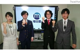 【高校受験2016】チバテレ、進学塾がおくる大学・高校受験向け入試対策2番組放送 画像