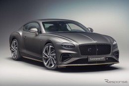 ベントレー『コンチネンタルGT』新型、外装カスタムの選択肢を大幅拡充…組み合わせは460億通り以上 画像