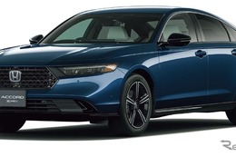 ホンダ『アコード』、最新安全技術搭載の新グレード先行公開…今夏発売へ 画像