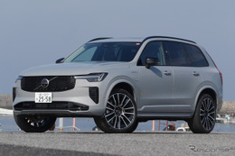 【ボルボ XC90 PHEV 新型試乗】グリル以外の変化はわずか、だが堅実にステップアップしている…中村孝仁 画像