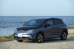 【BYD ドルフィン 6000km試乗】中国車は“口ほどのモノ”があるようになったのか？［前編］ 画像