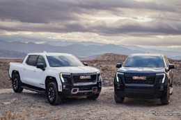 ハマーの兄弟車、電動ピックアップのGMC『シエラEV』に2つの新グレード登場 画像