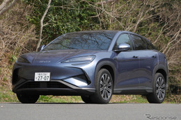 【BYD シーライオン7 新型試乗】テスラ一択の時代は終わった…中村孝仁 画像