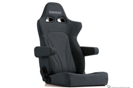 アキレスの高触感表皮材を採用、快適リクライニングシート『エルゴスター ヌグレ』発売 画像