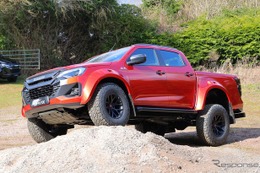 いすゞのピックアップトラック『D-MAX』新型が究極のオフロード仕様に