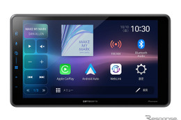 スマホとワイヤレス接続・精細＆高音質も、カロッツェリアから9インチディスプレイオーディオ「DMH-SF600」発売 画像