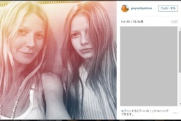 グウィネス・パルトロウ、双子級にそっくりな娘アップルとの写真を披露 画像