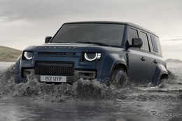 最強の『ディフェンダー』に2026年モデル登場、新色追加＆利便性アップ