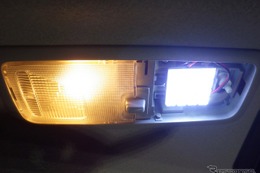 DIY初心者でもできる！ 車内を劇的に変えるLEDライト交換の手順とコツ～Weeklyメンテナンス～