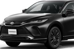 トヨタ『ハリアー』が一部改良、特別仕様車「ナイトシェード」も登場