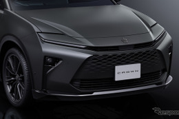 トヨタ『クラウン エステート』にマット塗装の「THE CROWN」限定車が登場、価格は890万円 画像