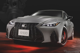 V8エンジン搭載のレクサスセダン『IS500』がクライマックス！ 950万円の特別仕様を発売 画像
