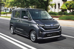 スバルマークの方が似合う？ 新型ダイハツ『ムーヴ』のスバル版にSNSも注目！