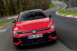 VW『ゴルフGTI』50年の歴史で最強、325馬力の「EDITION 50」発表