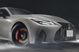 レクサスのV8セダンに「クライマックスエディション」登場、SNSでは「実質IS Fでは？」など話題に