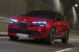 アルファロメオの新型SUV『ジュニア』日本発売に、「420万円はリーズナブル」「マジで美しい」など反響続々
