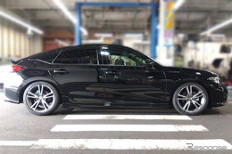 テイン、ホンダ『シビックe:HEV』、スズキ『ワゴンRカスタムZ』用フルスペック車高調「フレックスZ」を発売 画像