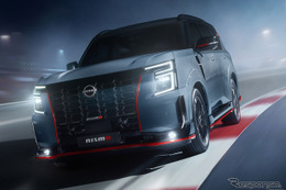 「ゴツすぎる…だが、それでいい！」日産のハイパワーSUV『パトロールNISMO』発表に、日本導入にも期待の声