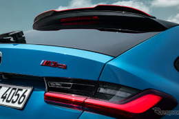 「究極のM」30台限定で日本発売！ BMW M3 CS ツーリング、価格は2098万円