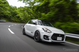 スイスポ最終モデルの完全進化形！ BLITZが手掛けた“走りと快適”の完熟セットアップ 画像