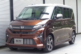 新型『ムーヴ』『ステラ』の腰高感・ロール感を抑えてコーナリング性能を向上、ブリッツの車高調「DAMPER ZZ-R」シリーズ 画像